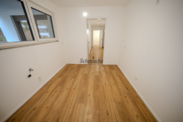 Küche - Erstbezug: Barrierefreie Wohnung, Garage im Haus, Citynah mit Loggia und Terrasse oder Rasenstück